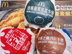 -麦当劳(广州新港东路第二分店)