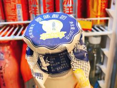 -百年义利(东直门店)