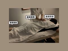 -碧澄保健(东风西路店)