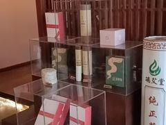 -端艾堂·SPA·艾灸(鸳鸯006店)