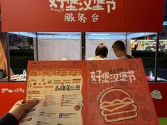 -沈阳铁西万象汇