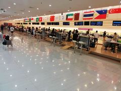 -广州保龄球馆(广州天河体育中心店)