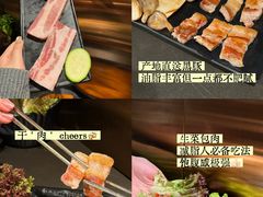 -大牛焱烧·和牛·海鲜炭火烧放题
