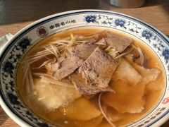 -直隶安家牛肉罩饼(新石店)