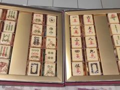 -歌斐颂巧克力小镇