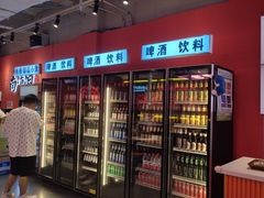 -南浦洞烤肉·新世界版(奥体店)