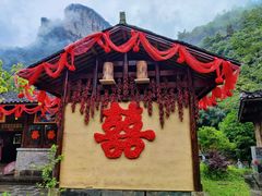 -矮寨·十八洞·德夯大峡谷景区