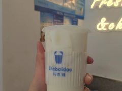 -茶百道(江津吾悦广场店)