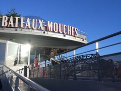 -Bateaux Mouches塞纳河游船