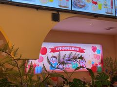 -杯子红牛排(创意产业园店)
