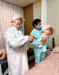 -爱贝乐妈咪月子中心