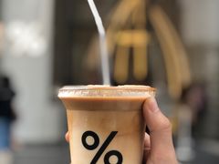 -% Arabica阿拉比卡咖啡(深圳湾万象城店)