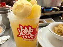 -燃计沙茶皇·香港沙茶火锅(人广旗舰店)