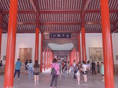 -南京中国近代史遗址博物馆(南京总统府)