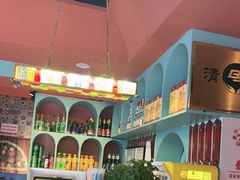 -伊斯麦尔丝路·新派菜(沙子口店)