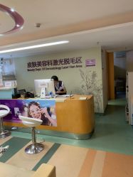 点击看大图 -深圳美莱医疗美容医院