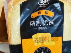 -百年义利(珠市口西大街丰泽园店)
