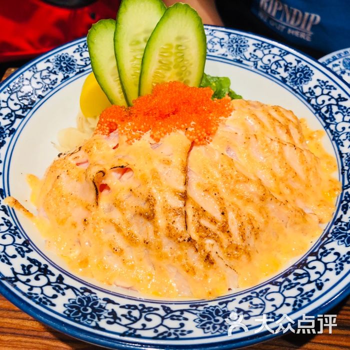 摩打食堂赤焰明太子三文鱼盖饭图片-北京日本料理-大众点评网