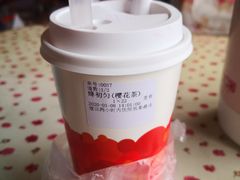 -鸡鸣赐茶(鸡鸣寺路店)
