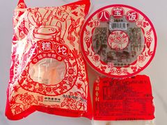 -北京稻香村(东坝家园店)
