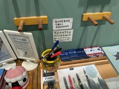 -墨格(世茂广场店)