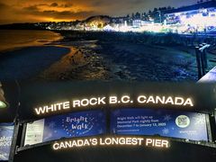 -Steveston Pizza Company (Richmond)