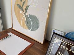-壹点灵·心理咨询中心(中山公园店)