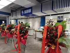 -盒马X会员店(王府井奥莱UP TOWN店)