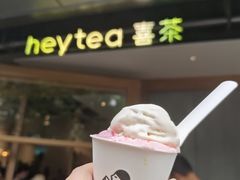 -喜茶(上海打浦桥日月光gelato lab+店)
