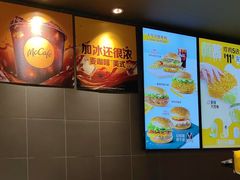 -麦当劳(垡头西路店)