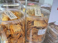 -金栗王(清扬路店)