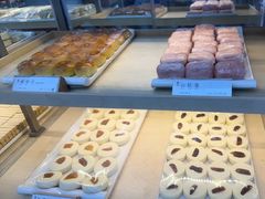 -祥禾饽饽铺·中式糕点(北京来福士店)