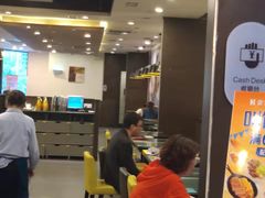 -豪客来牛排(中核世纪广场店)