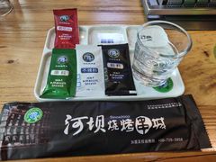 -河坝강뚝烧烤专门店(旗舰店)
