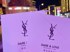 -YSL(南昌百盛店)