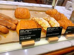 -WHEAT&BAKER-麥(凯德来福士店)