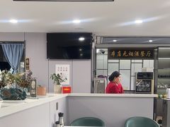 -三益轩(总店)