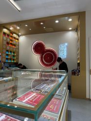 -结绳记(朝阳大悦城店)