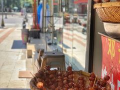 -邓记新一代糖油果子(四川煤管局供销公司职工宿舍店)