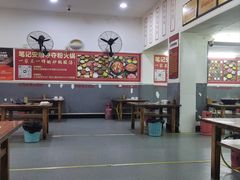 -笔记安顺夺夺粉火锅