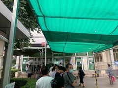 -民航总医院