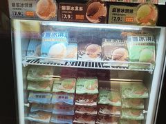 -味多美蛋糕(东直门店)