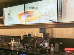 -星巴克(北京佳程广场店)