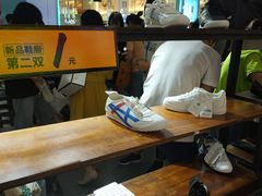 -万达广场(上虞店)
