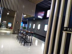 -SFC上影影城(成都科华IMAX店)