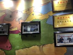 -毅祥斋老孙家泡馍(西羊市店)