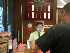 -熙盛源(凤凰街店)