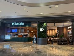 -Peet's Coffee皮爷咖啡(杭州来福士店)