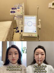 点击看大图 -Yestar艺星医疗美容医院