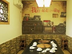 -青春老灶台(康马路店)